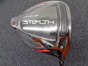 中古 テーラーメイド STEALTH HD/TENSEI RED TM50(JP)レンチナシ/S/9[5144]■松山