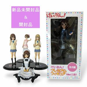 【未開封&開封品】 K-ON! けいおん！ プレミアム フィギュア メイド服 PV風衣装 組立式 平沢唯 4体 琴吹紬 1体 計5種セット プライズ 