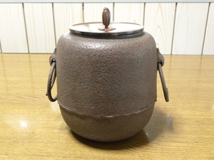 小ぶりの茶窯と蓋置のセット