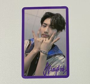 Stray Kids ハン CLE 1 ： MIROH トレカ HAN Photocard スキズ 紫枠 Photocard