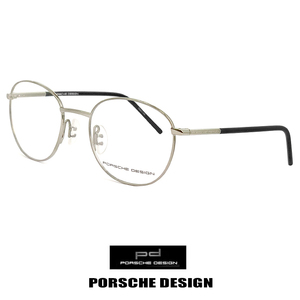 新品 ポルシェデザイン メガネ p8330-c PORSCHE DESIGN 眼鏡 メタル ラウンド ボストン バネ蝶番