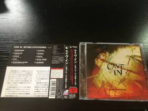 cave in beyond hypothermia 国内盤CD converge