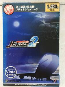 ●○E982 Windows 98/Me/2000/XP/Vista/7 JETでGO! 2 本格的シリーズ○●