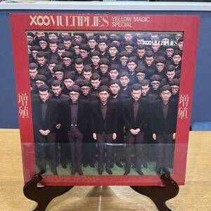 (LP) YMO 増殖　X　MULTIPLIES　イエローマジックスペシャル 坂本龍一 高橋幸宏 細野晴臣