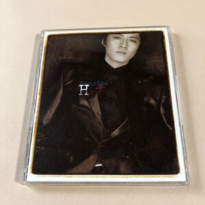 石井竜也(米米クラブ) 1CD「 H 」