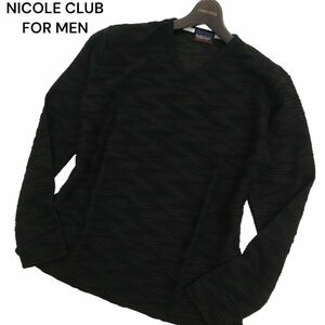 21ss★美品 NICOLE CLUB FOR MEN ニコルクラブ フォーメン 長袖 ウェーブ柄 カットソー ロンTシャツ Sz.46　メンズ 黒　C4T03748_4#F