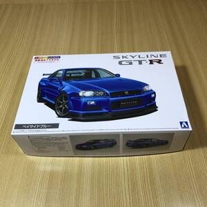 1/24 アオシマ プリペイントモデル ニッサン R34 GT-R （ベイサイドブルー）未組立