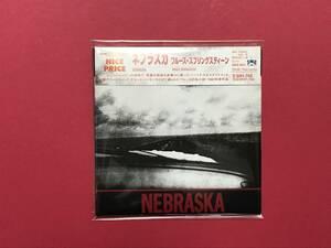 美品　紙ジャケ　ブルース・スプリングスティーン「Nebraska」 Bruce Springsteen