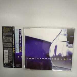 ♪ フー・ファイターズ　FOO FIGHTERS / DOA　シングル CD　デイヴ・グロール