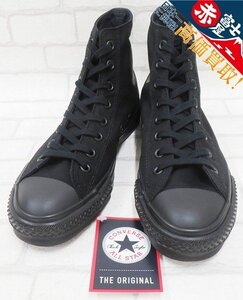 2S9020/CONVERSE ALL STAR J HI CANVAS 日本製 コンバース オールスター 26