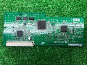 ○G8943 NTT ナンバーディスプレイユニット　NXM-CIDRU-（1）○