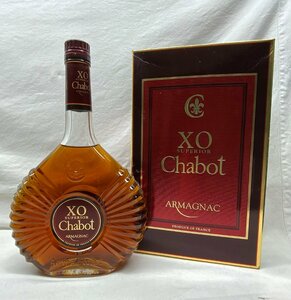 【未開栓】XO SUPERIOR Chabot シャボー ブランデー 700ml 40％ 箱付き　箱内側汚れあり