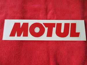 モチュール ステッカー シール デカール 赤 新品 198x42 MOTUL STICKER ポルシェ GTR オイル 送料110円定形郵便