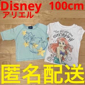 東京ディズニーシー　アリエル　半袖Tシャツ 100cm リトルマーメイド TDS ディズニーリゾート　フランダー　ディズニープリンセス　4歳 5歳