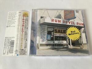 美品 見本 帯付 ポール・マッカートニー Paul McCartney ラン・デヴィル・ラン RUN DEVIL RUN プロモ盤