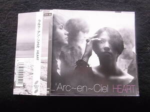 H777/ラルクアンシエル L’Arc~en~Ciel　HEART　CD