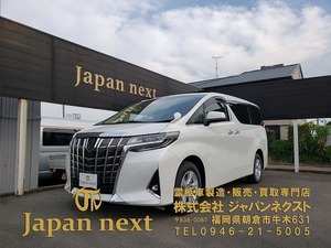 ◆業販・値下げ交渉あり◆【新規架装/製作】アルファード霊柩車・搬送車（K）◆