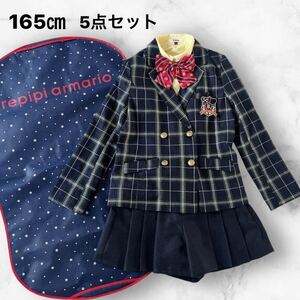 【美品】レピピアルマリオ　ガールズフォーマルスーツ　卒服　160㎝〜165㎝ 5点セット　セットアップ　キュロット