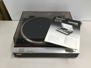 ◎　Technics　QUARTZ　ダイレクトドライブターンテーブルシステム　SL-M1　1983年発売　約10.2㎏　35-97