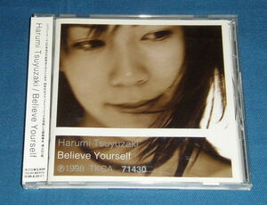 ★CD★帯付き●露崎春女「Believe Yourself」●