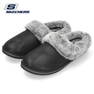 24cm スケッチャーズ（SKECHERS） COZY CAMPFIRE LOVELY LIFE コージーキャンプファイヤ ブラック 167625-BLK 新品