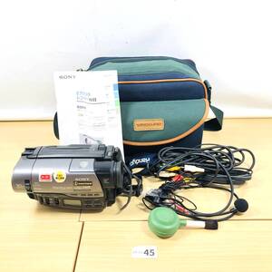 【動作未確認 /現状品 /24-10-45】 SONY ソニー Hi8ビデオカメラ CCD-TR12 バッグ付き セット 付属品あり