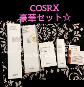 COSRX コスアールエックス RX ザ レチノール 0.1クリーム ビタミンC23セラム プロポリストナー セラミドクリームミスト セラミドリップ