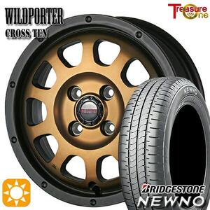 高崎 新品 サマータイヤセット ワイルドポーター CROSS TEN 14x4.5J +45 4H100 ブリヂストン NEWNO 155/65R14インチ N-BOX等