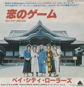 中古国内盤7＂全英16位　Bay City Rollers『恋のゲーム It