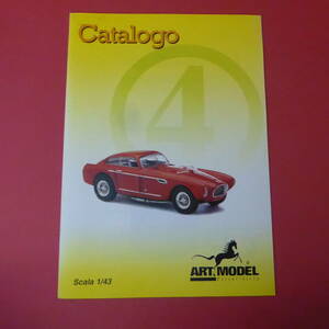Q14-230303☆ART MODEL FerrariStory　Catalogo
