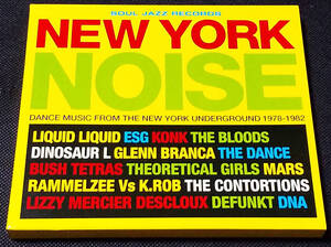 V.A - New York Noise (Dance Music From The New York Underground 1978-1982) UK盤 CD, slipcase Soul Jazz Records - SJR CD77 2003年