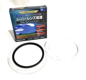 △ck-431 マルミ MARUMI レンズフィルター 95mm DHG スーパーレンズ保護 Super Lens Protect 撥水防汚 薄枠 箱付き(S309-3)