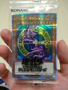 遊戯王　ブラック・マジシャン　プリズマティックシークレット　PSE　プリシク　①