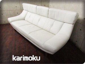 ■展示品■karimoku/カリモク■高級■ZUシリーズ■本革張り■オーク材■モダン■3人掛けソファ■40万■smm9936k