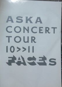 ASKAコンサートツアーFACESパンフレットコンサートVoL2CHAGE and ASKA