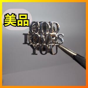 ■1970年代■ティファニー GOD LOVES YOU ピンバッチ ピン ビンテージ Tiffany & co. GodLovesYou ゴッド・ラブズ・ユー d968