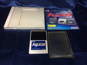 中古A★天の声バンク★PCエンジンソフト