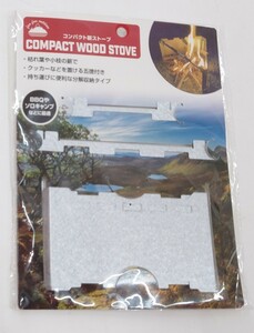 コンパクト　薪　ストーブ　COMPACT　WOOD　STOVE　キャンプ　アウトドア　ソロキャンプ　新品未使用未開封品