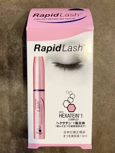 ★新品未開封★ベリタス ラピッドラッシュ1.5ml Rapid Lash 日本仕様正規品 まつげ美容液