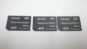 新入荷　Lexar　MEMORY STICK PRO Duo　8GB　3枚セット　中古動作品