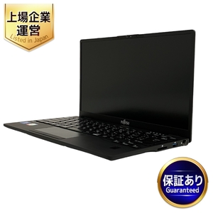 FUJITSU LIFEBOOK U9311/F FMVU34029 13.3インチ ノートパソコン i5-1135G7 8GB SSD 256GB win11 中古 M8980271