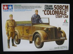 ★　タミヤ　1/35 　ドイツ・イタリア軍　スタッフカー　508CM コロニアーレ　★