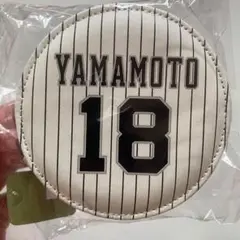 オリックス 山本由伸 コインケース ポーチ