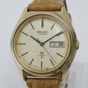 2406-519 セイコー オートマチック 腕時計 SEIKO 5646 7010 グランドセイコー 56GS ハイビート デイデイト 裏メダル有り