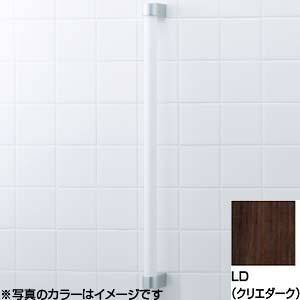 1124S LIXIL INAX 木製手すり[I型] NKF-1SU/LD(クリエダーク)