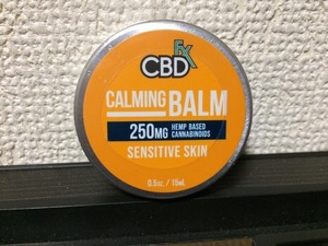 CBD fx CBD 250mg含有 ミニバーム - Calming（癒し）