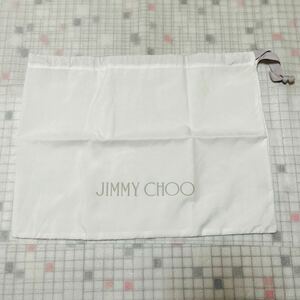 ジミーチュウ　JIMMY CHOO 保存袋 収納袋 巾着 布袋