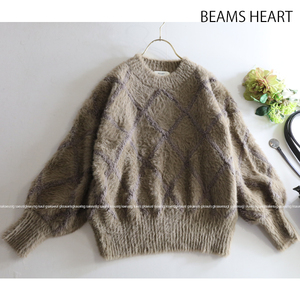 ビームスハート BEAMS HEART★大人可愛い♪ダイヤ柄エアリーシャギーニットプルオーバートップス モカ