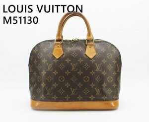 [中古]LOUIS VUITTON ルイヴィトン モノグラム M51130 アルマ ハンドバッグ