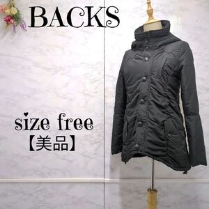 【美品】BACKS　バックス　デザイナーズ　中綿ジャケット　フード付き　ブルゾン　アウター　黒　Fサイズ　クリーニング済み レディース